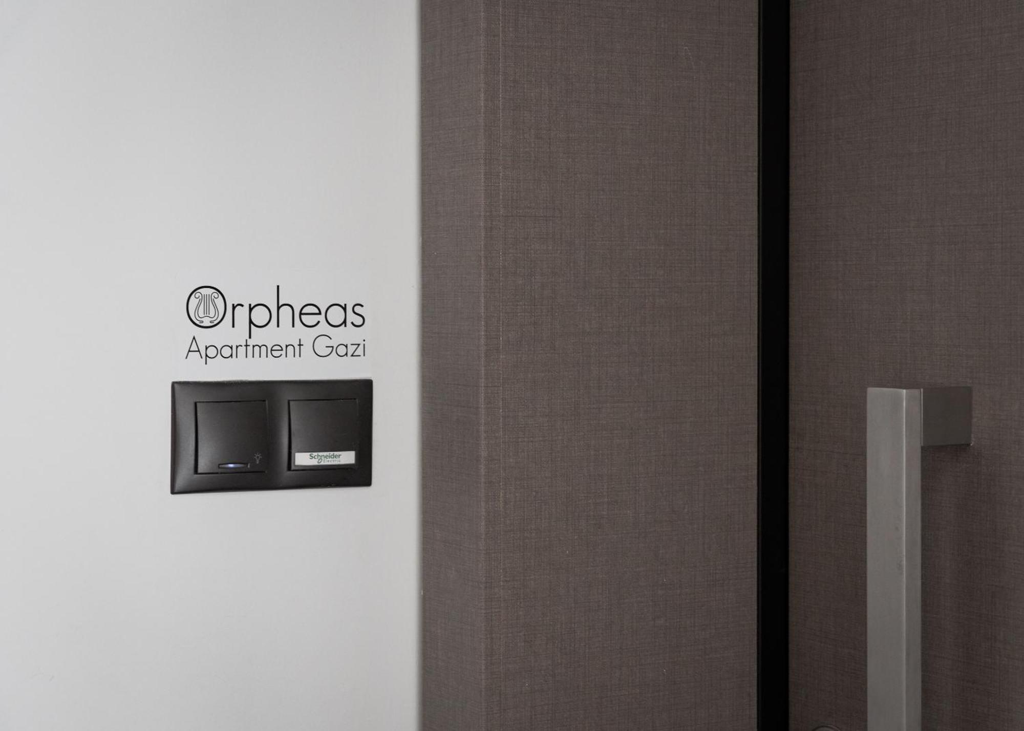 Apartment Orpheas Comfy Athens